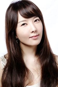 Min Young-won