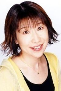 Naoko Watanabe