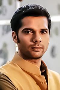 Neil Bhoopalam