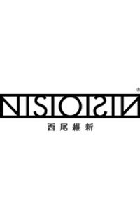 NisiOisiN