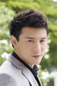 Pakorn Lum