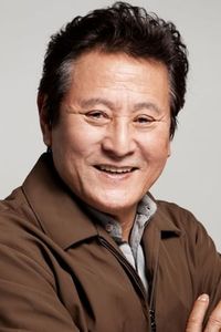 Park Geun-hyung