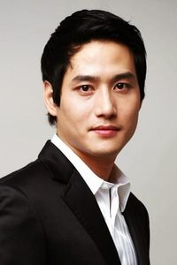 Park Hae-joon