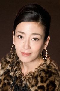 Rie Miyazawa