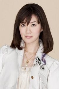 Rie Tomosaka