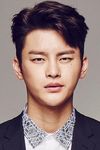 Seo In-guk