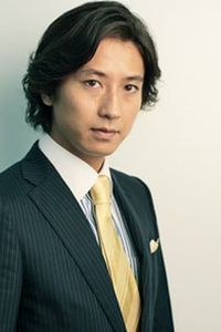 Shosuke Tanihara