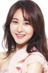 Son Eun-seo