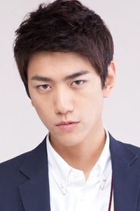 Sung Joon