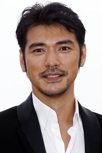 Takeshi Kaneshiro