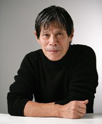 Taro Gomi