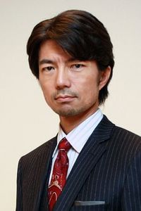 Toru Nakamura