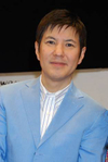 Tsutomu Sekine