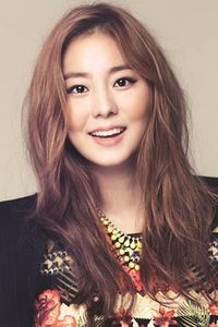 Uee