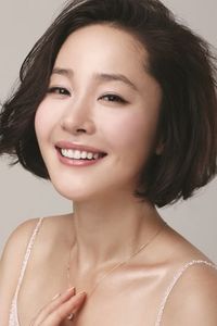 Uhm Ji-won