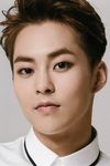 Xiumin