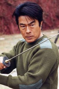 Yasuaki Kurata