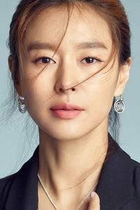 Ye Ji-won