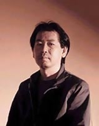 Yu Suzuki