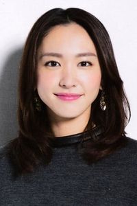 Yui Aragaki