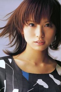 Yui Ichikawa