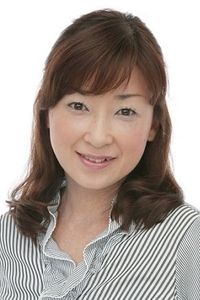 Yuuko Minaguchi