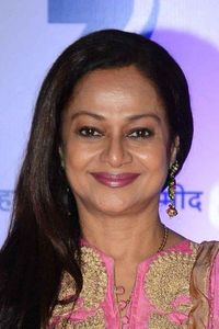 Zarina Wahab