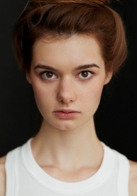 Екатерина Лютова