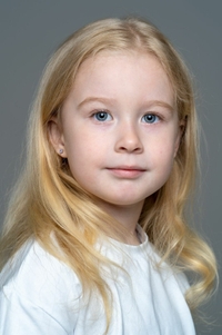 Ефросинья Луговая