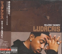 We Ain’t Worried 'Bout U