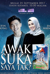 Awak Suka Saya Tak