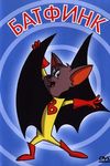 Batfink