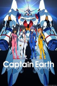 Captain Earth