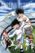 Captain Tsubasa - Road to 2002