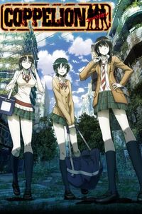 Coppelion