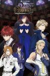 Dance with Devils