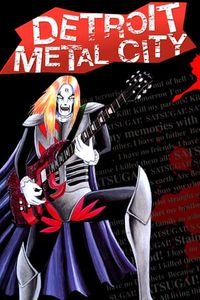 Detroit Metal City