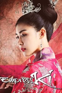 Empress Ki