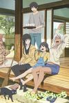 Flying Witch • Episodes