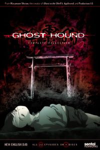 Ghost Hound