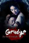 Grudge: The Revolt of Gumiho