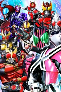 Kamen Rider