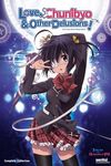 Love, Chunibyo & Other Delusions • Episodes