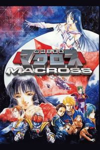 Macross