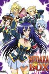 Medaka Box