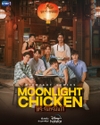 Midnight Series: Moonlight Chicken