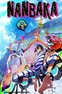 Nanbaka