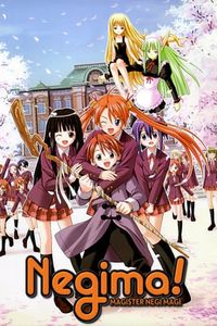 Negima! Magister Negi Magi