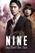 Nine: Nine Time Travels