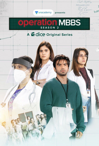 Operation MBBS